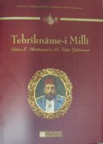 Tebrikname-i Milli / Sultan II. Abdülhamidin 25. Cülus Yıldönümü / 22-E-26