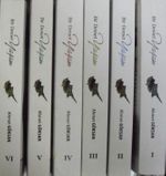 Bir Demet Yaşam / Kıbrıs Türkünün Onur Mücadelesinden Yakın Dönem Kıbrıs Tarihi (6 Cilt)