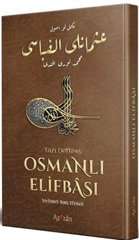 Nev Usul Osmanlı Elif-Bası