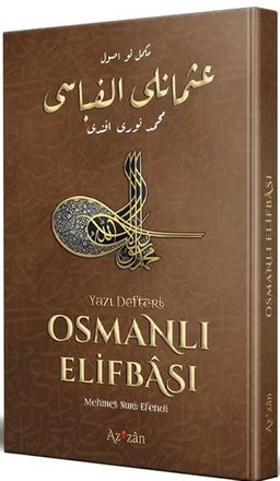 Nev Usul Osmanlı Elif-Bası