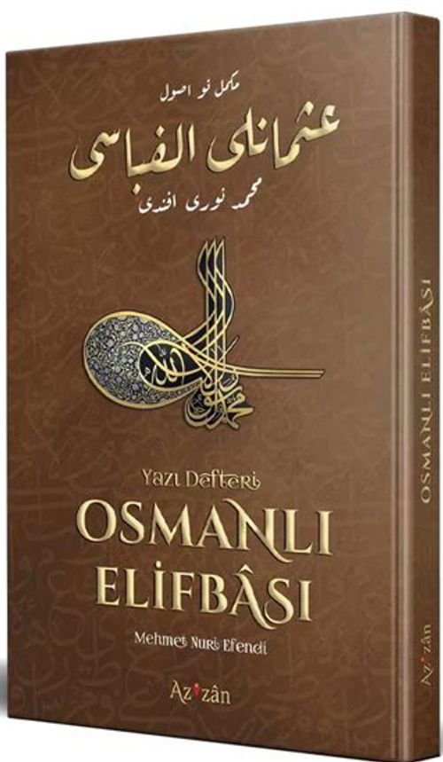 Nev Usul Osmanlı Elif-Bası
