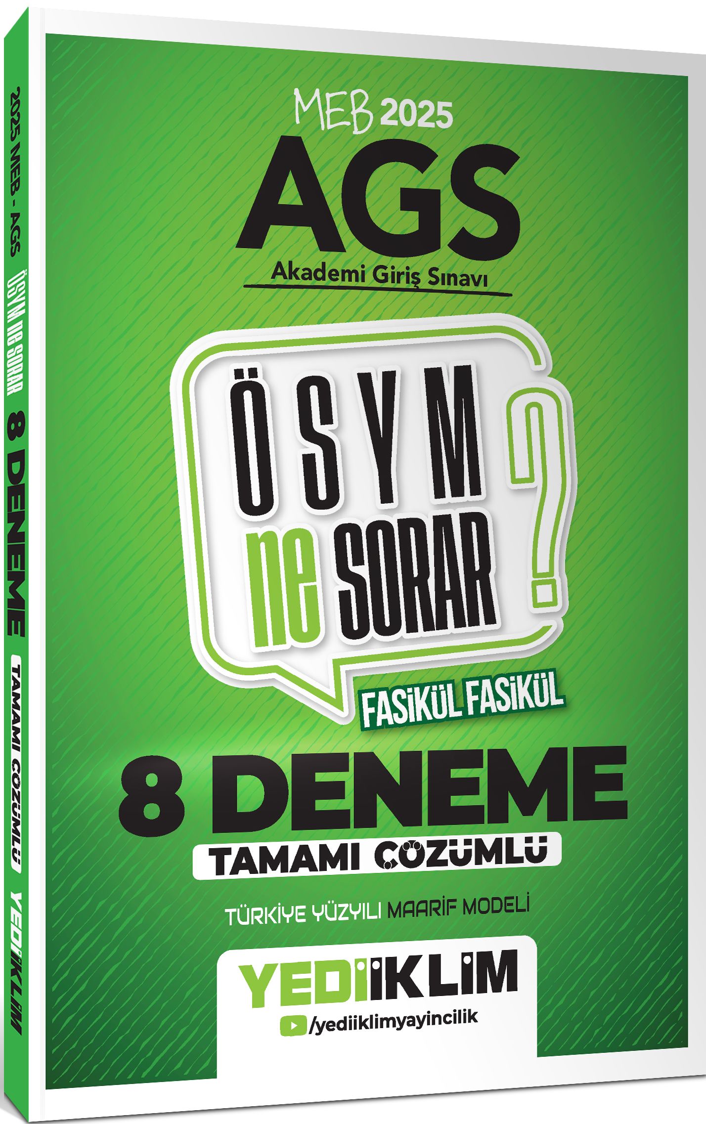 DESKTOP ARMY EX-10 F-6065 FREE self.素体付き F10 FORCELINE CHEST PRESS - Sertay Sport