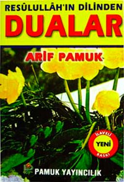 Resulullah'ın Dilinden Dualar (Dua-059) Cep Boy