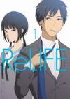 ReLIFE Cilt 1