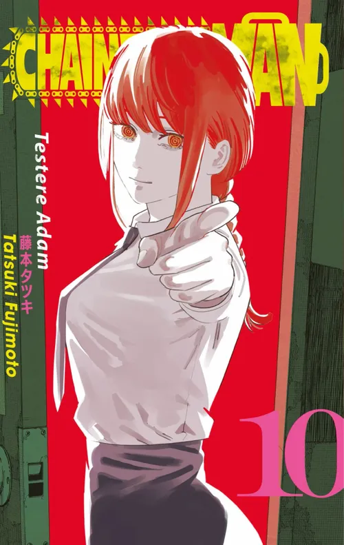 Chainsaw Man 10. Cilt  / Testere Adam