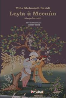 Leyla Û Mecnûn Bi Pexşan (1857-1858)