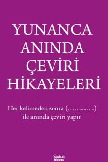 Yunanca Anında Çeviri Hikayeleri 