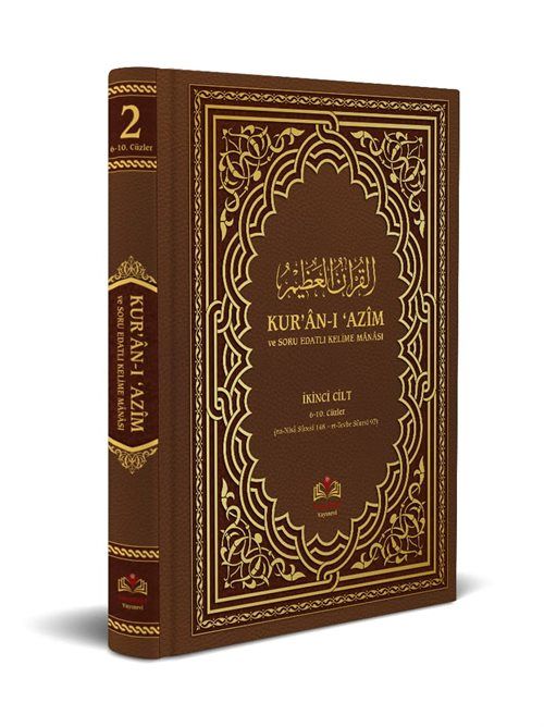 Kur'an-ı Azim ve Tefsirli Meal Soru Edatlı Kelime Manası 2 (Arapça - Türkçe)