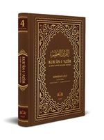 Kur'an-ı Azim ve Tefsirli Meal Soru Edatlı Kelime Manası 4 (Arapça - Türkçe)