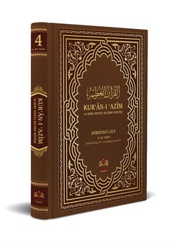 Kur'an-ı Azim ve Tefsirli Meal Soru Edatlı Kelime Manası 4 (Arapça - Türkçe)