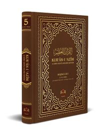 Kur'an-ı Azim ve Tefsirli Meal Soru Edatlı Kelime Manası 5 (Arapça - Türkçe)