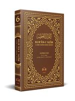 Kur'an-ı Azim ve Tefsirli Meal Soru Edatlı Kelime Manası 6 (Arapça - Türkçe)