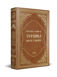 Kur'an-ı Azim ve Tefsirli Meali Şerifi (Orta Boy, Termo Deri Cilt) Türkçe - Arapça