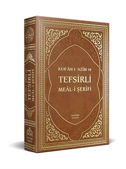 Kur'an-ı Azim ve Tefsirli Meali Şerifi (Orta Boy, Termo Deri Cilt) Türkçe - Arapça