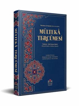 Mülteka Tercümesi Kelime Manalı (1.Cilt) & Süt Emme Bahsine Kadar