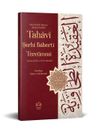Tahaviyye Şerhi Baberti Terc&uuml;mesi (Kırık Manalı - Geniş İzahlı)