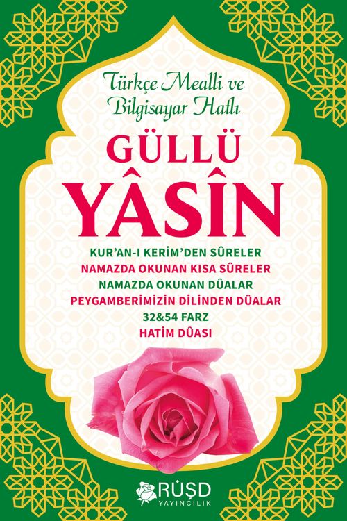 Güllü Yasin (Kitap Boy)