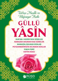 Güllü Yasin (Rahle Boy)