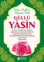 Güllü Yasin (Cep Boy)