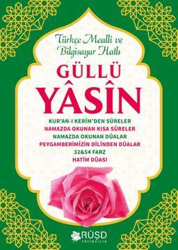 Güllü Yasin (Cep Boy)