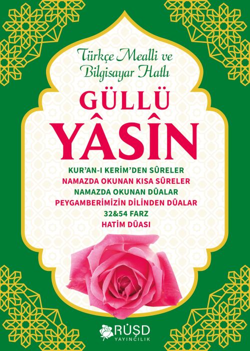 Güllü Yasin (Cep Boy)