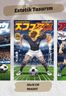 Vintage Anime Futbol 90 Adet Duvar Poster Seti Oda Dekoru</span>