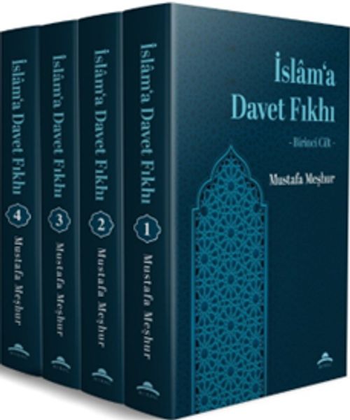 İslam'a Davet Fıkhı (4 Cilt)