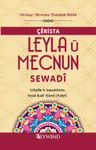 Çêrista Leyla Û Mecnun Sewadî