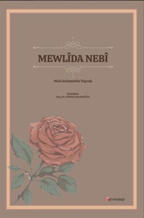 Mewlîda Nebî