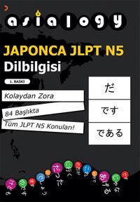Asialogy Japonca JLPT N5 Dilbilgisi