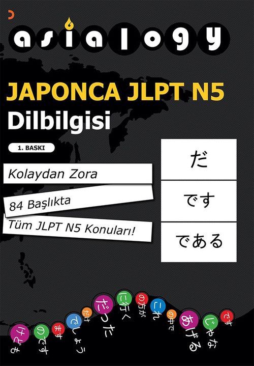 Asialogy Japonca JLPT N5 Dilbilgisi
