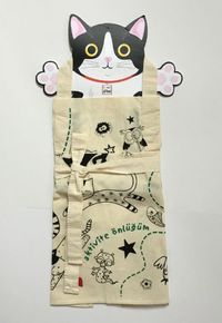 Aktivite Önlüğüm 