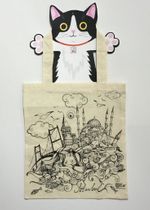Funny Bag - İstanbul ve Kediler