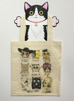 Funny Bag - Ressam Kediler