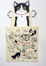 Funny Bag - Sevimli Kediler