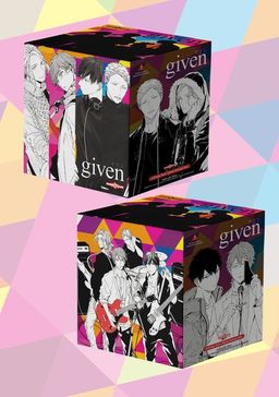 Given 1-9 Box Set (9 Kitap )