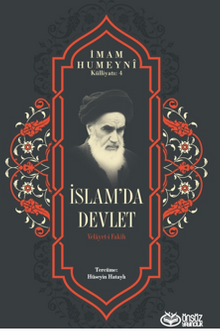 İslam'da Devlet / Velayet-i Fakîh