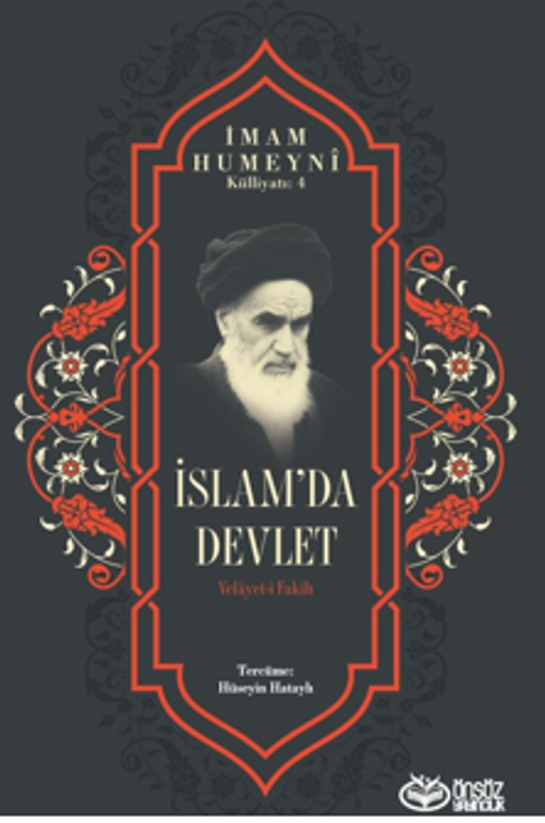 İslam'da Devlet / Velayet-i Fakîh