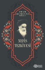 Nefis Tezkiyesi