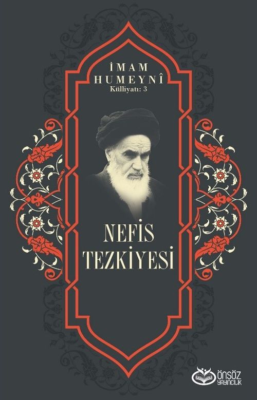 Nefis Tezkiyesi