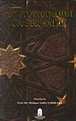 Fütüvvetname-i Ca'fer Sadık
