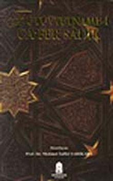 Fütüvvetname-i Ca'fer Sadık