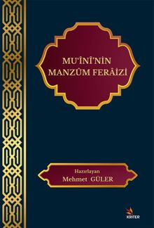 Muʻînî'nin Manzûm Feraizi