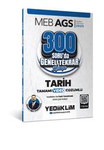 2025 MEB AGS Eğitimin Temelleri ve Türk Milli Eğitim Sistemi 300 Soruda Tamamı Video Çözümlü Genel Tekrar Kampı