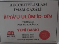 İhya-u Ulumid'din Büyük Boy (4 Cilt) Şamua