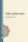 Ulûmü'l-Kur'an'ın Tabiatı