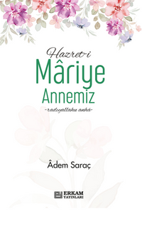 Hazreti Mariye Annemiz