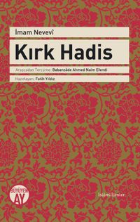 Kırk Hadis