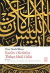 Kur'an-ı Ker&icirc;m'in Türk&ccedil;e Meal-i &Acirc;lisi