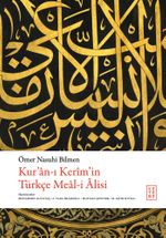 Kur'an-ı Kerîm'in Türkçe Meal-i Âlisi